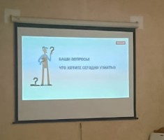 pyatigorsk2018