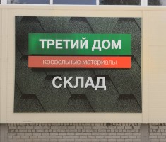 IMG_20190619_123901_