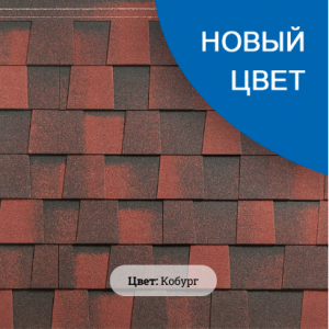 Mansion-Koburg-new