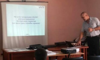 simferopol-3