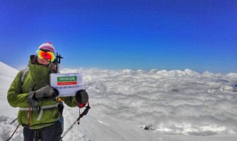 ehlbrus-td-1