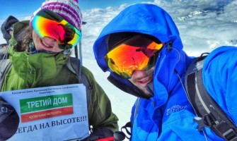 ehlbrus-td-3