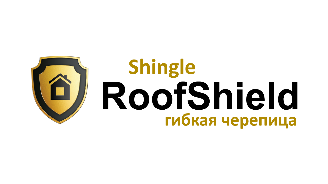 ГИБКАЯ ЧЕРЕПИЦА РУФШИЛД