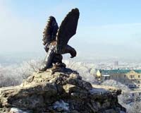 пятигорск
