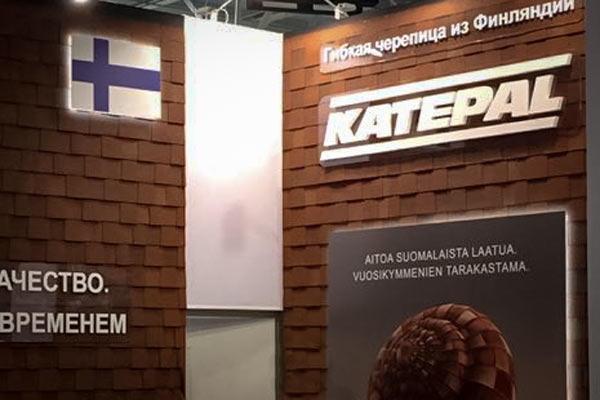 Выставка YugBuild/ЮгБилд 2018 Краснодар