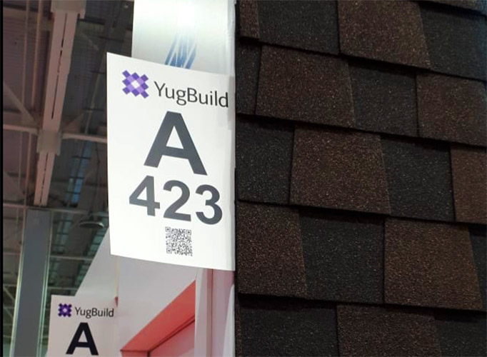 Выставка YugBuild/ЮгБилд 2019Краснодар