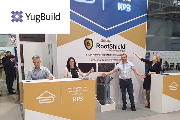 Выставка YugBuild/ЮгБилд 2019Краснодар