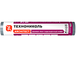 Подкладочный ковер ANDEREP PROF